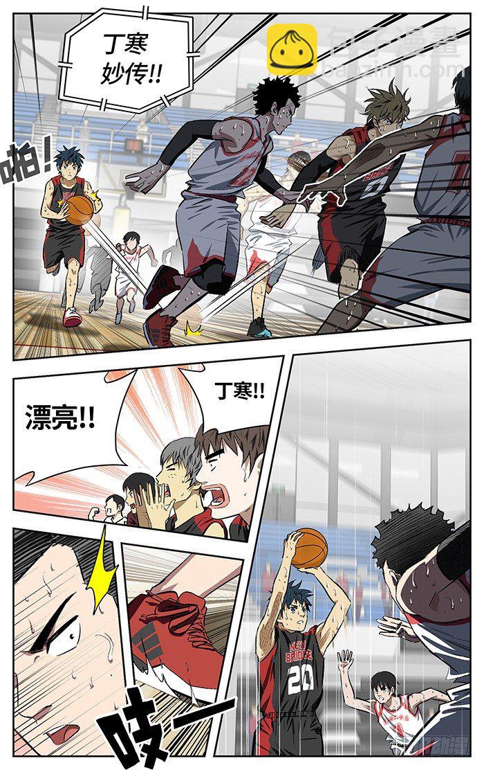 157.还来！2