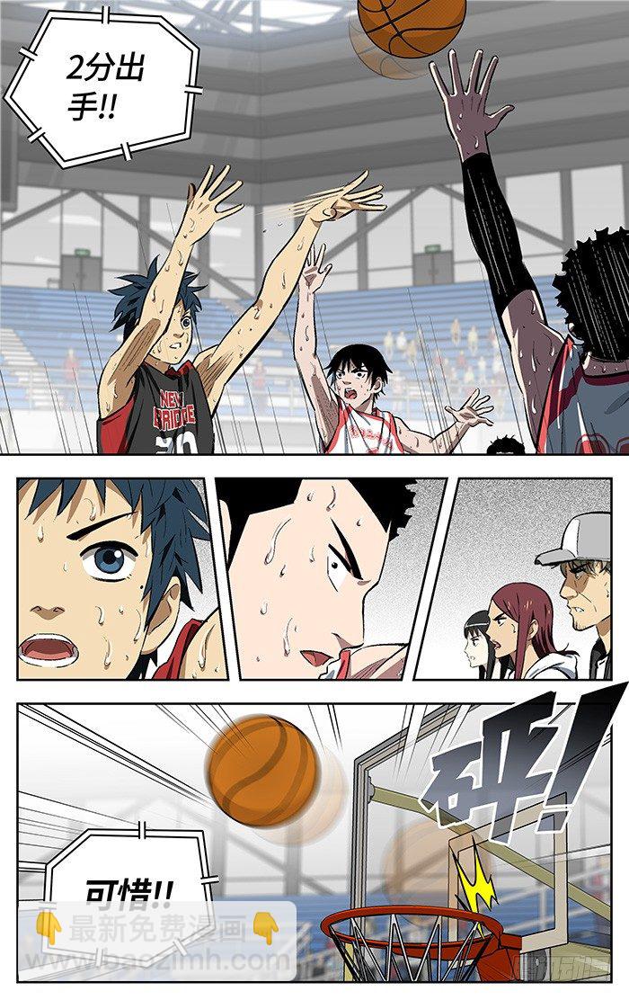 157.还来！3