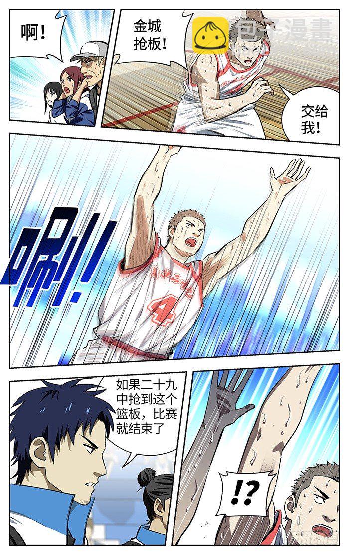 157.还来！4