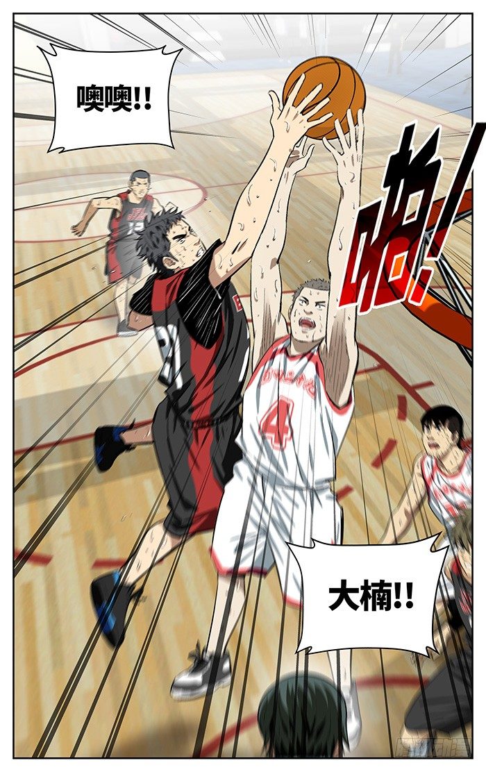 157.还来！5