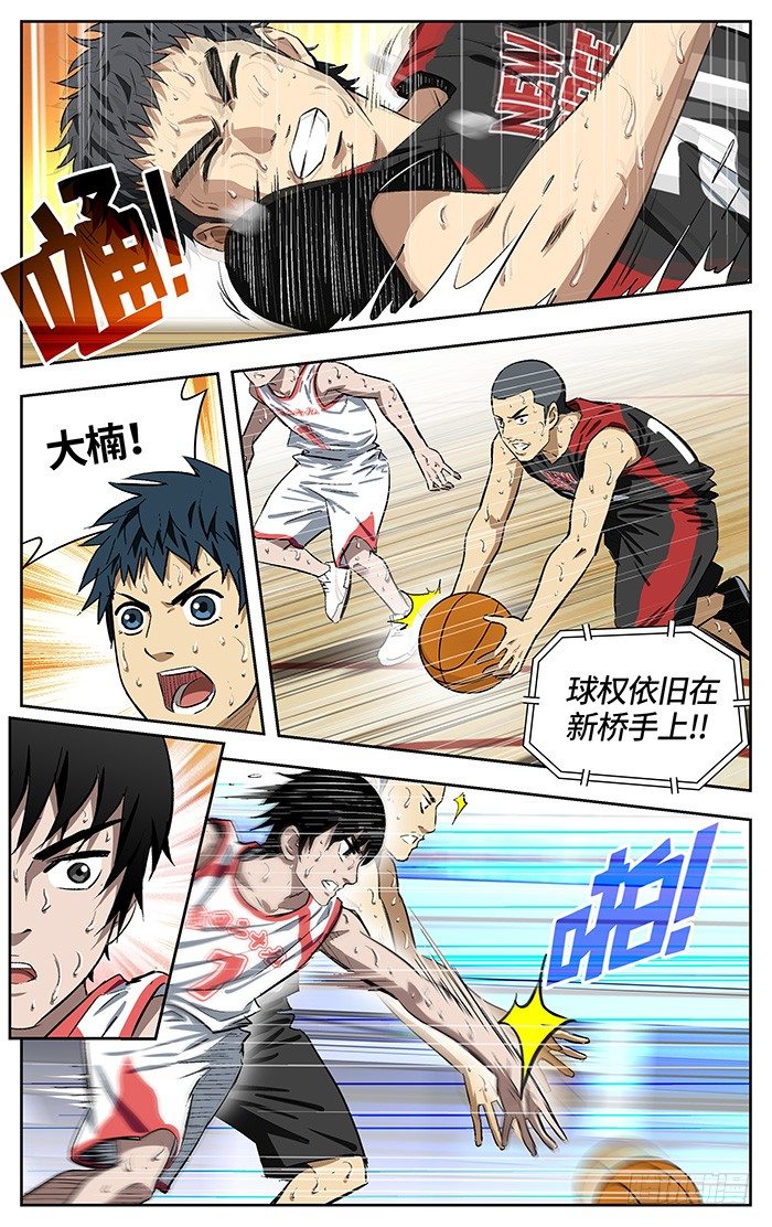 157.还来！7