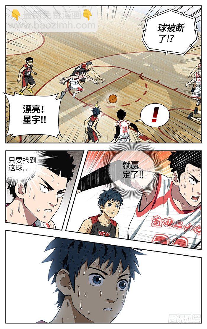 157.还来！8