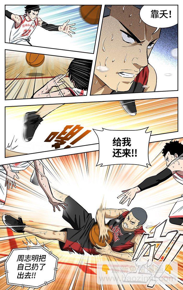 157.还来！9
