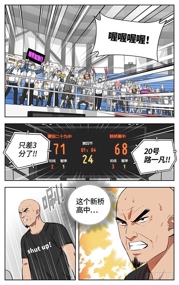 158.难办1
