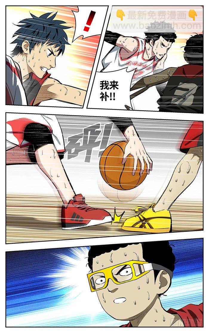 158.难办12