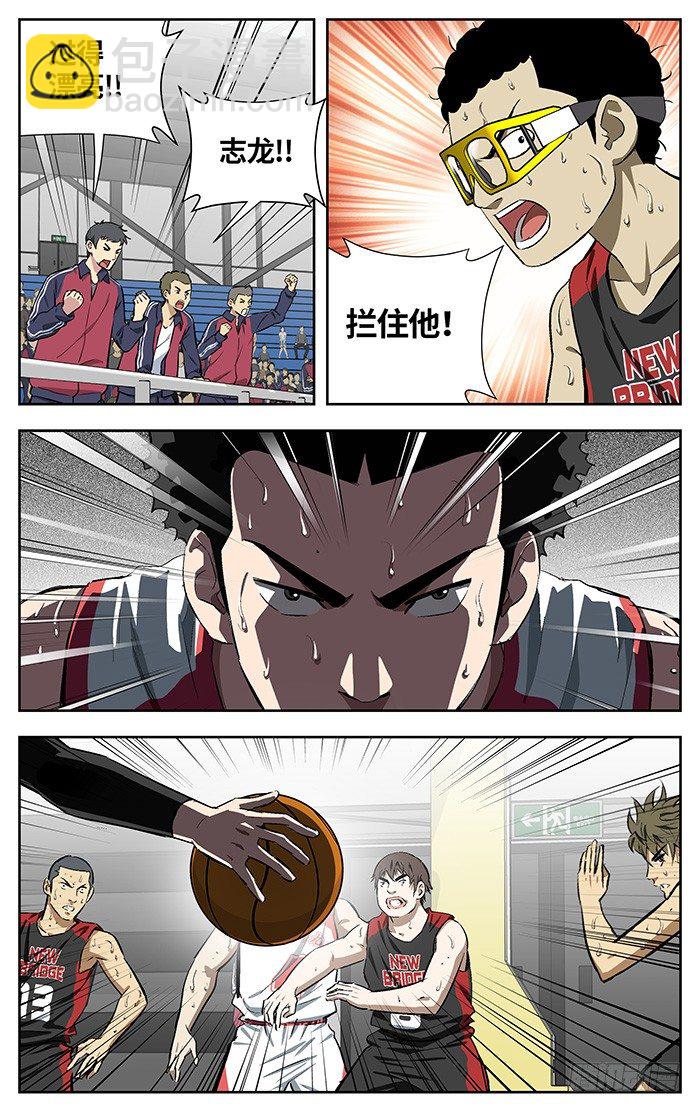 158.难办14