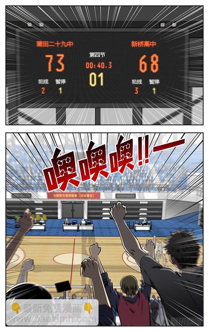 158.难办19