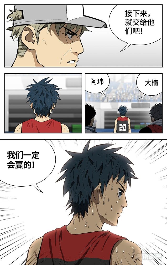 158.难办4