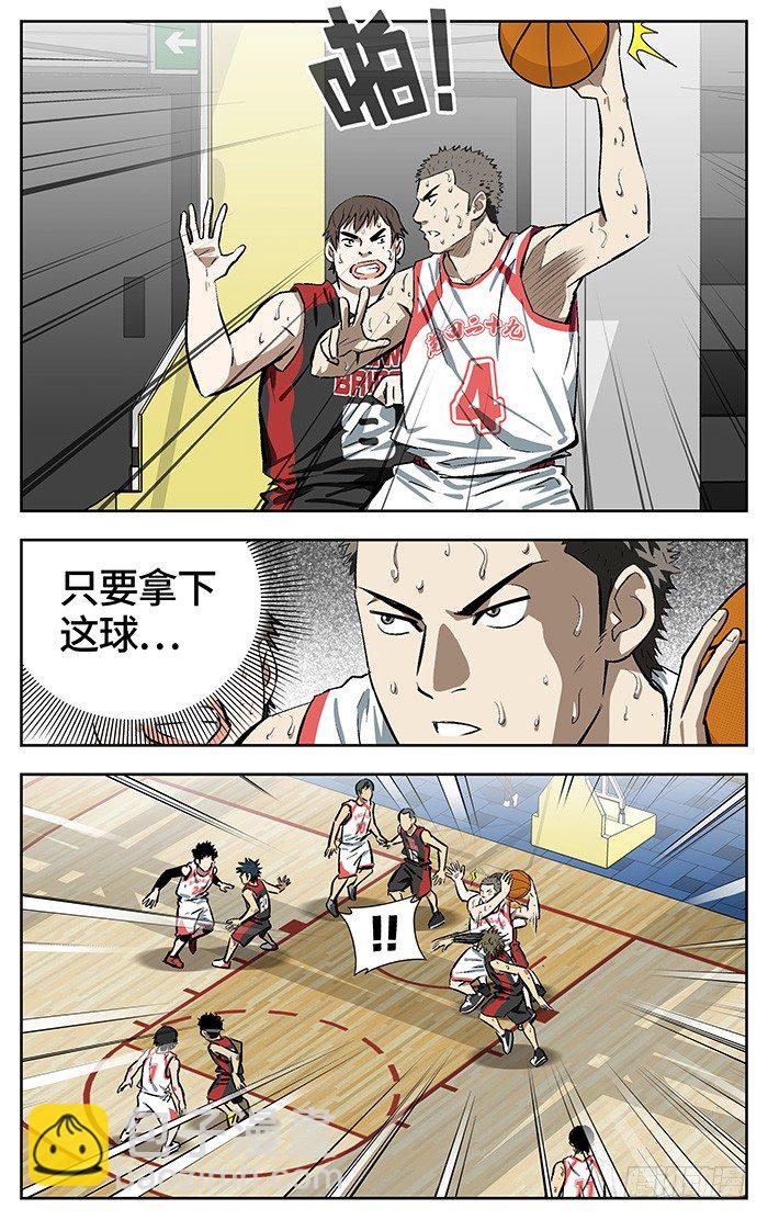 158.难办7