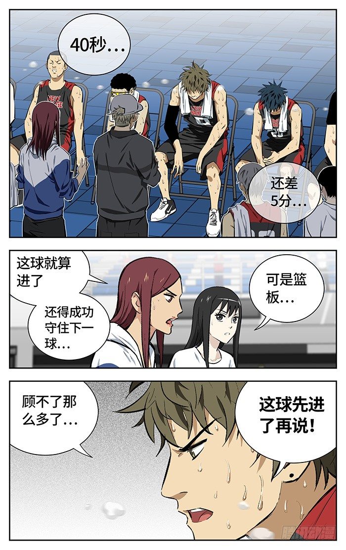 159.安啦1