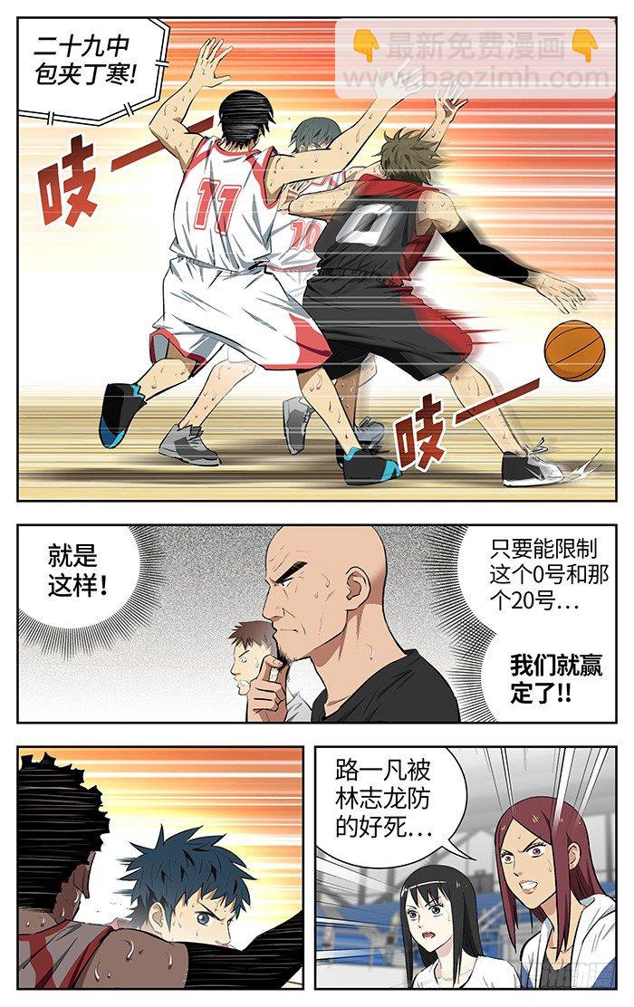 159.安啦11