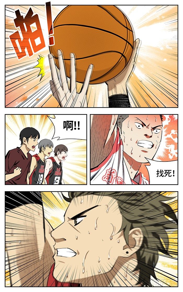159.安啦18