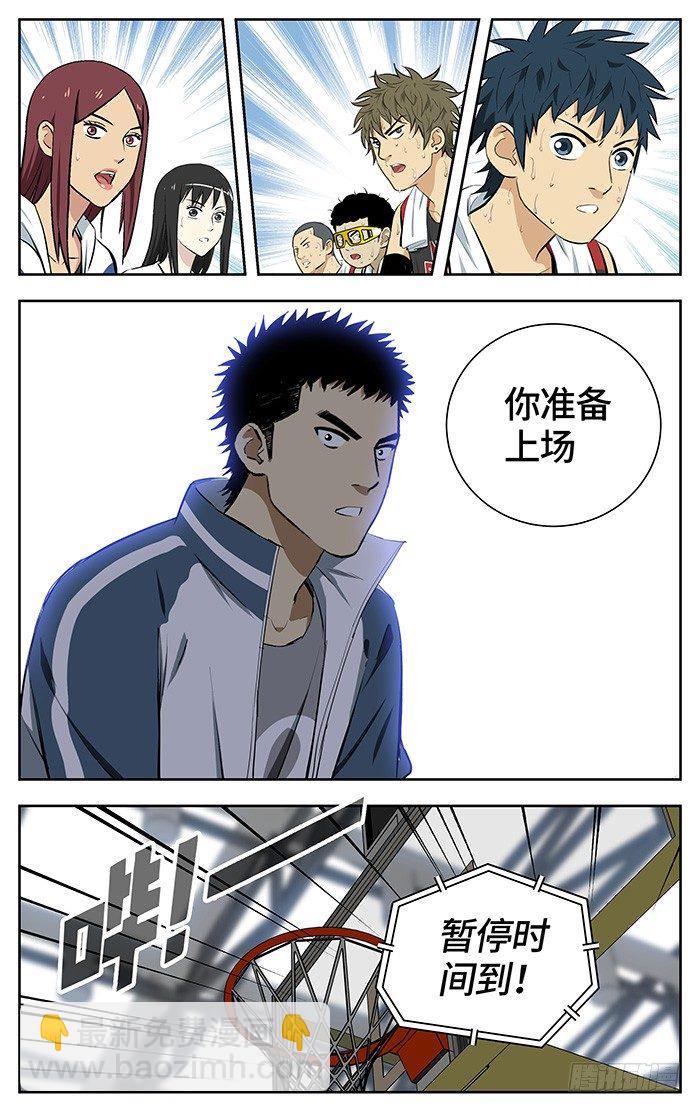 159.安啦3