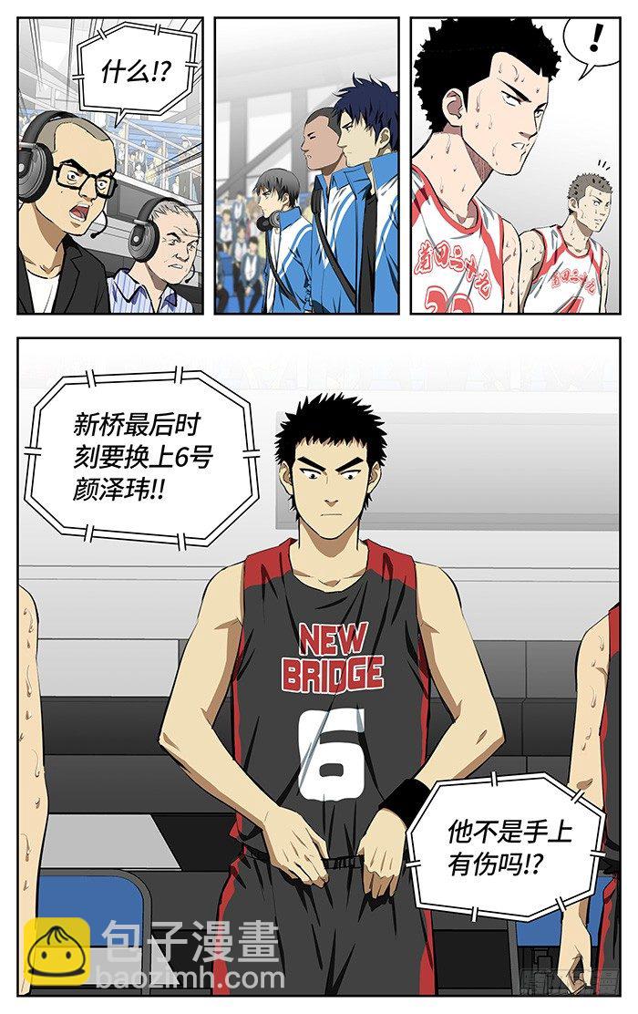 159.安啦4