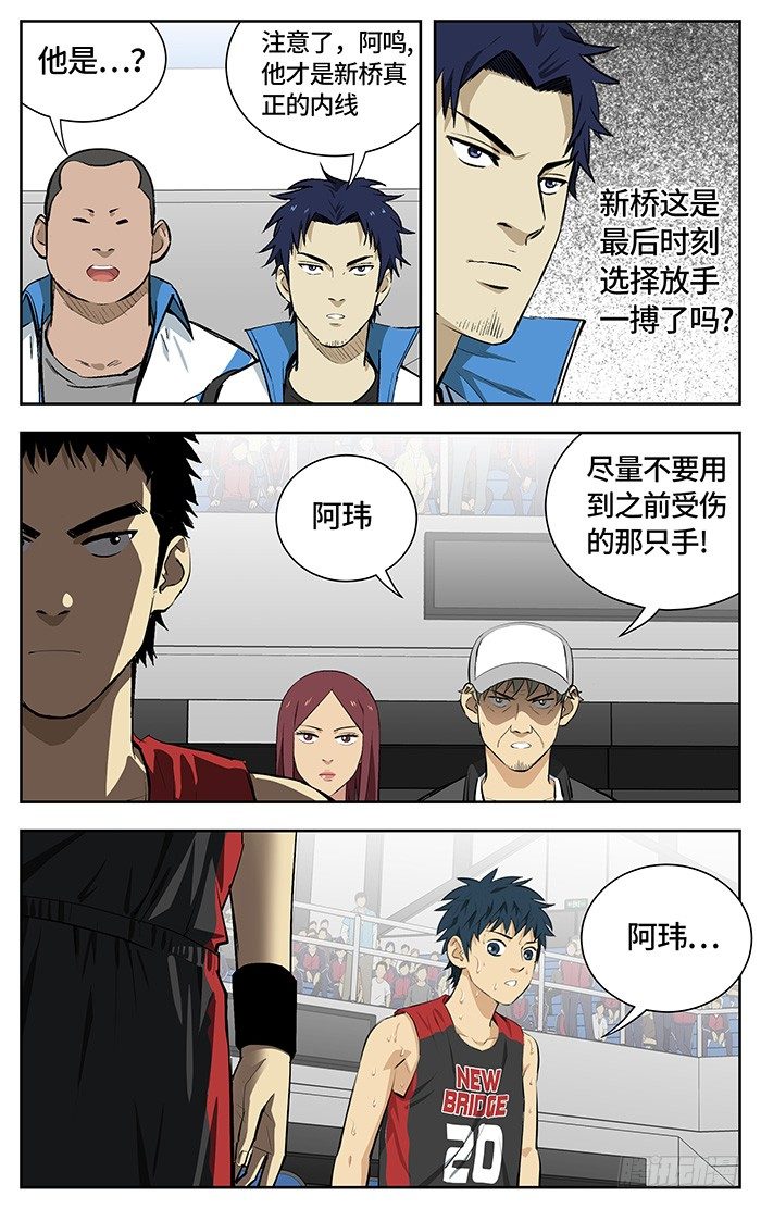 159.安啦5