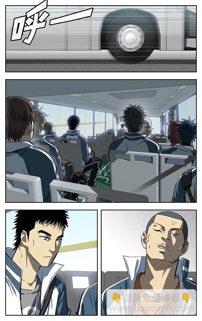 161.收回1