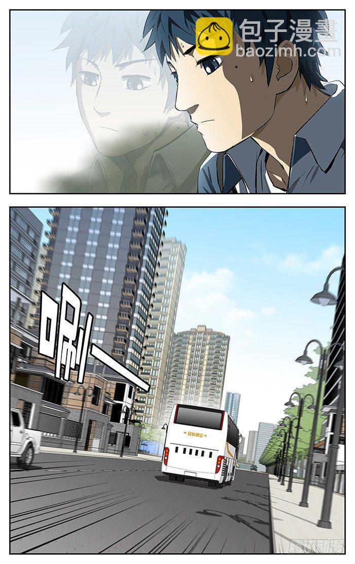161.收回12