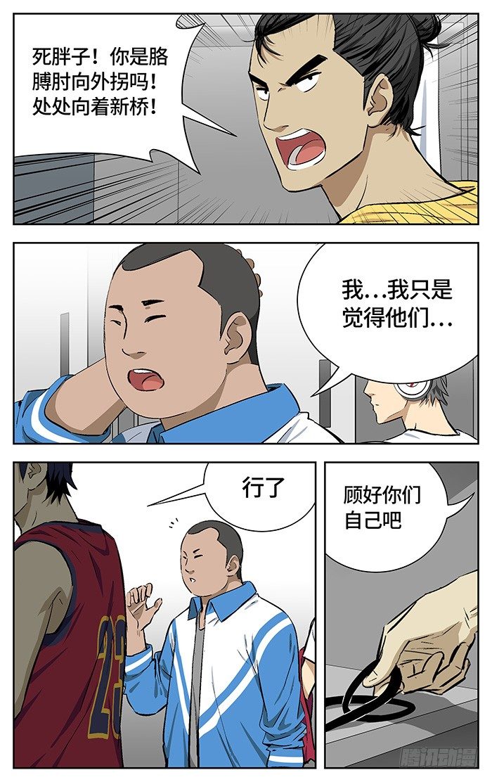 161.收回14