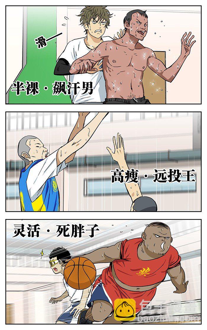 164.元老10