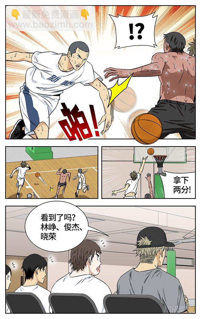 164.元老16