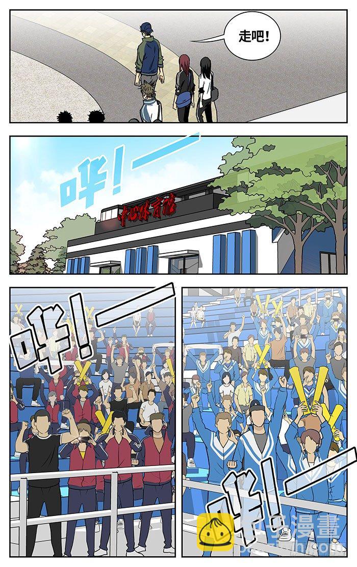 165.爽快！13