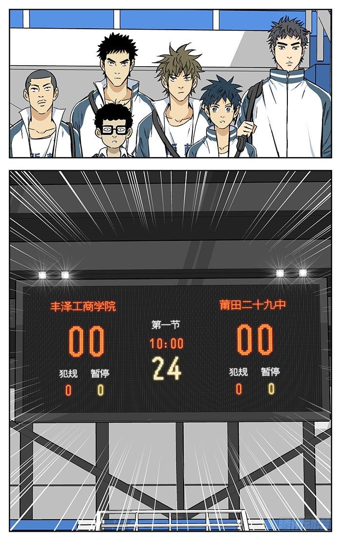 165.爽快！14