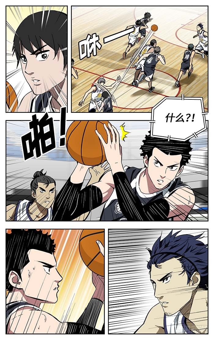166.二十九中vs丰泽10