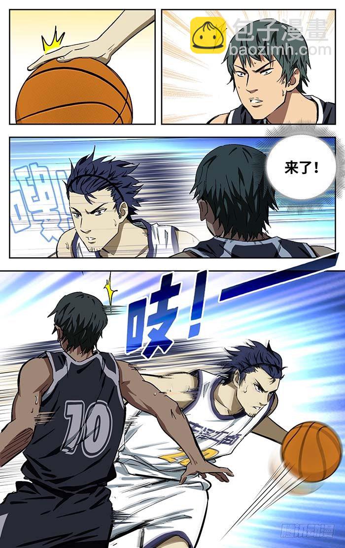 166.二十九中vs丰泽13
