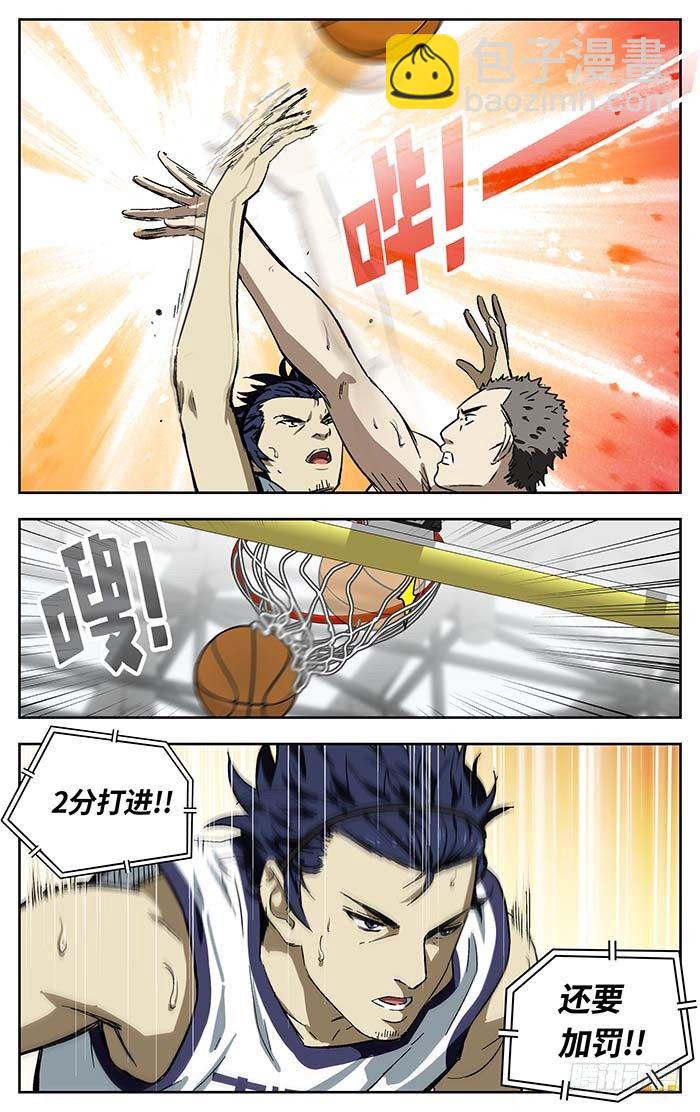 166.二十九中vs丰泽16