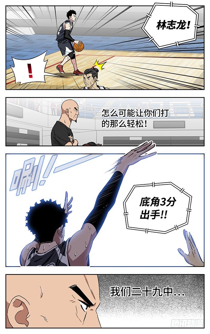 167.金鸡独立17