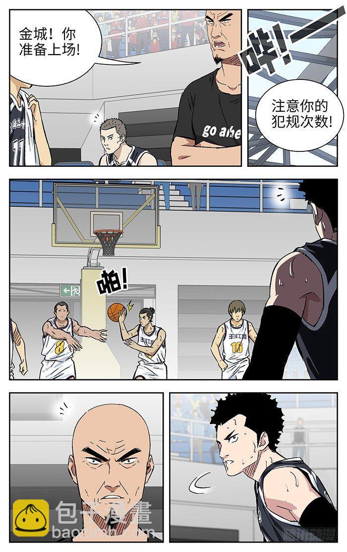 168.crossover2