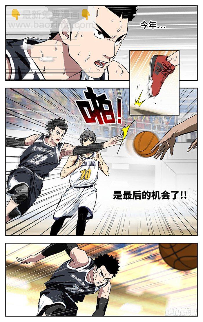 170.三年14