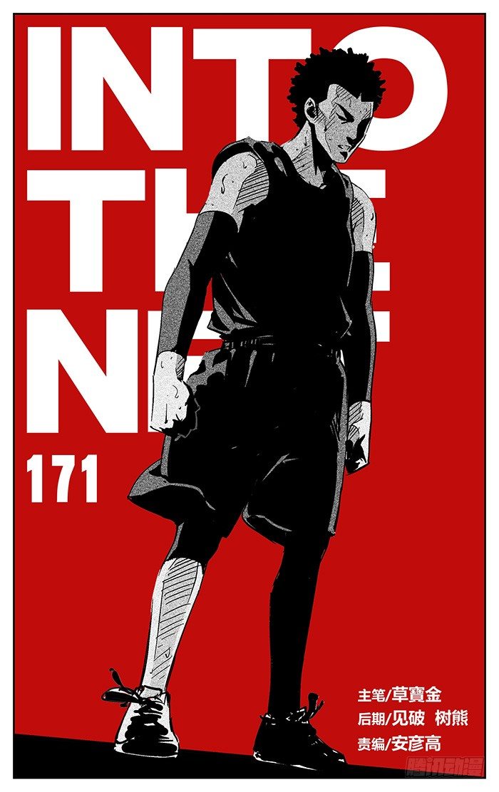 171.希望.0