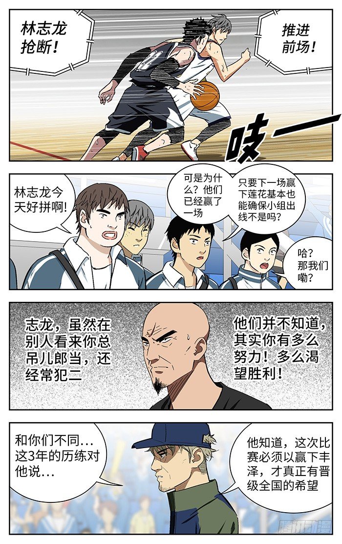 171.希望.1