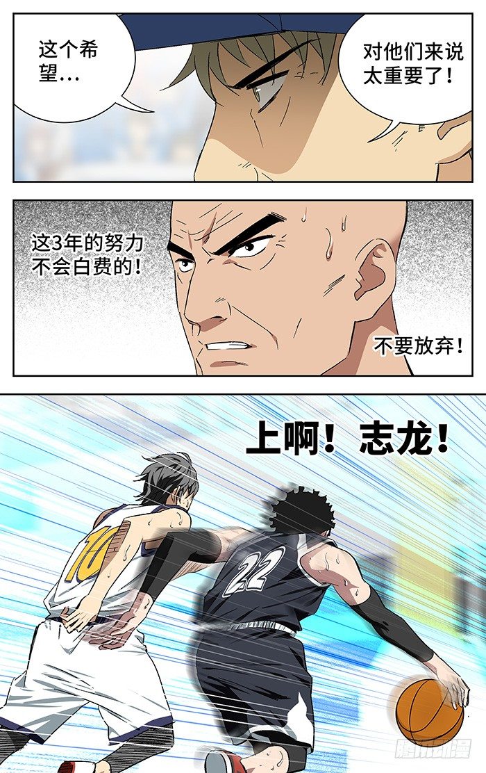 171.希望.2