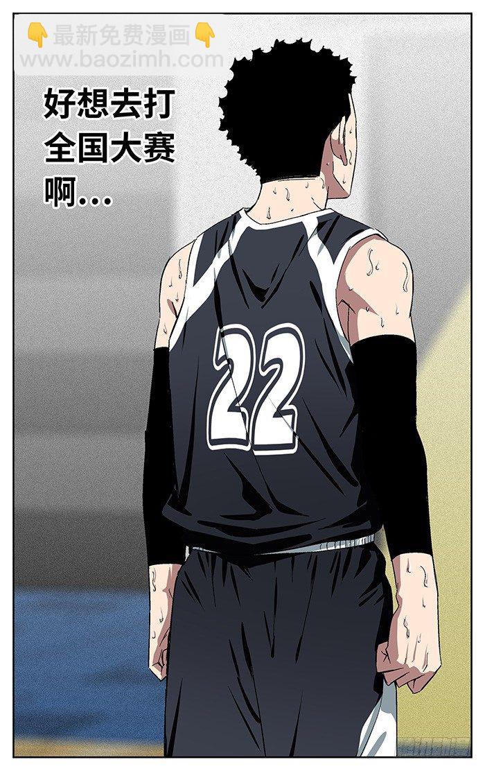 171.希望.6