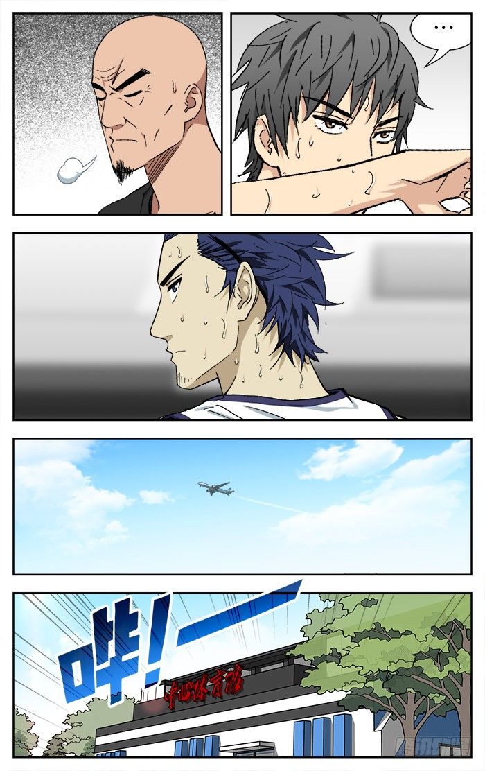 171.希望.7