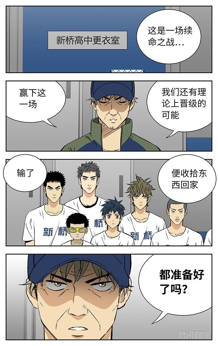 172.莲花1