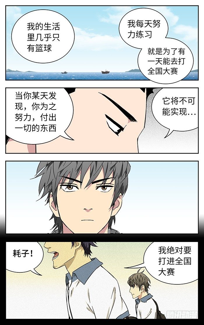 172.莲花10