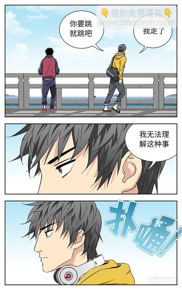 172.莲花12