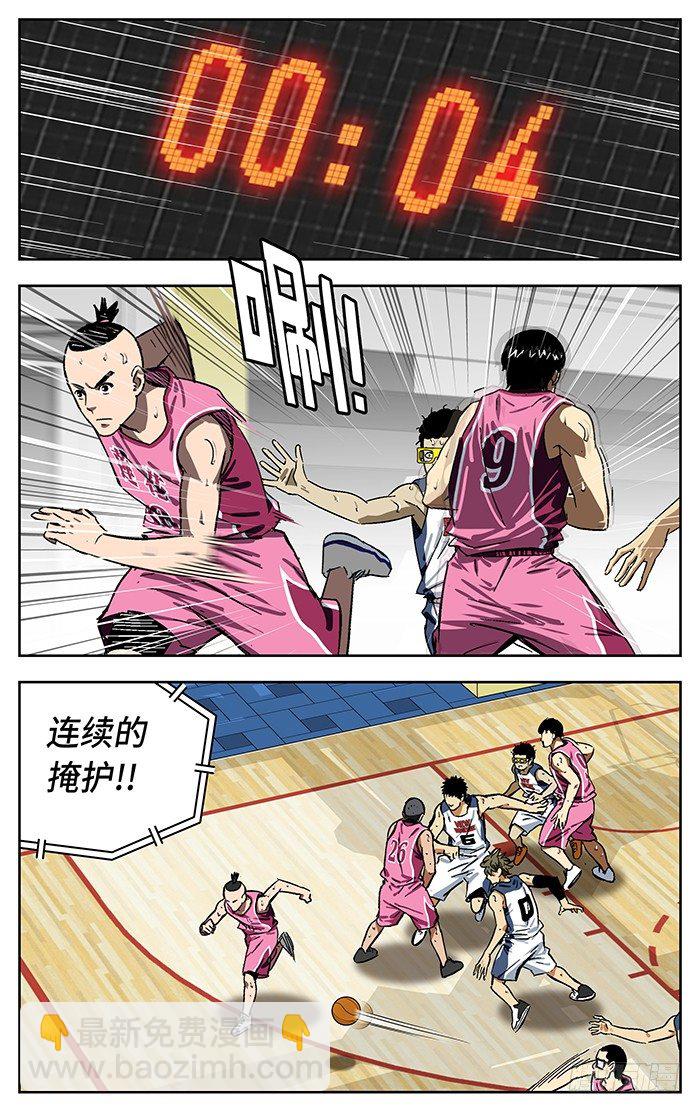 172.莲花14