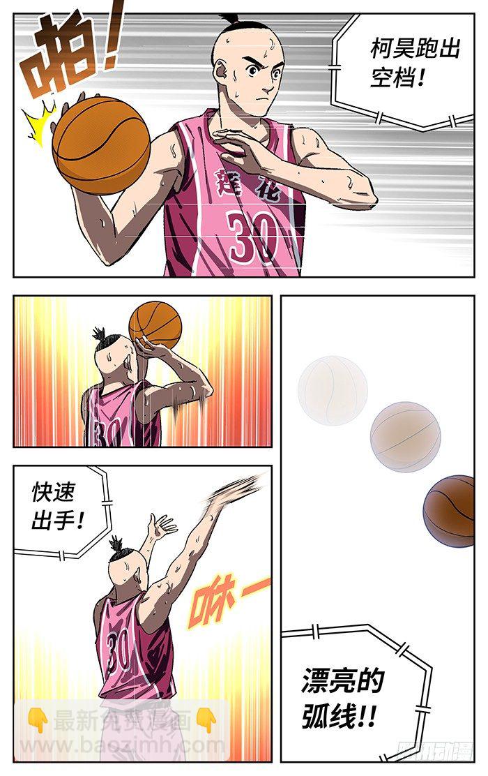 172.莲花15
