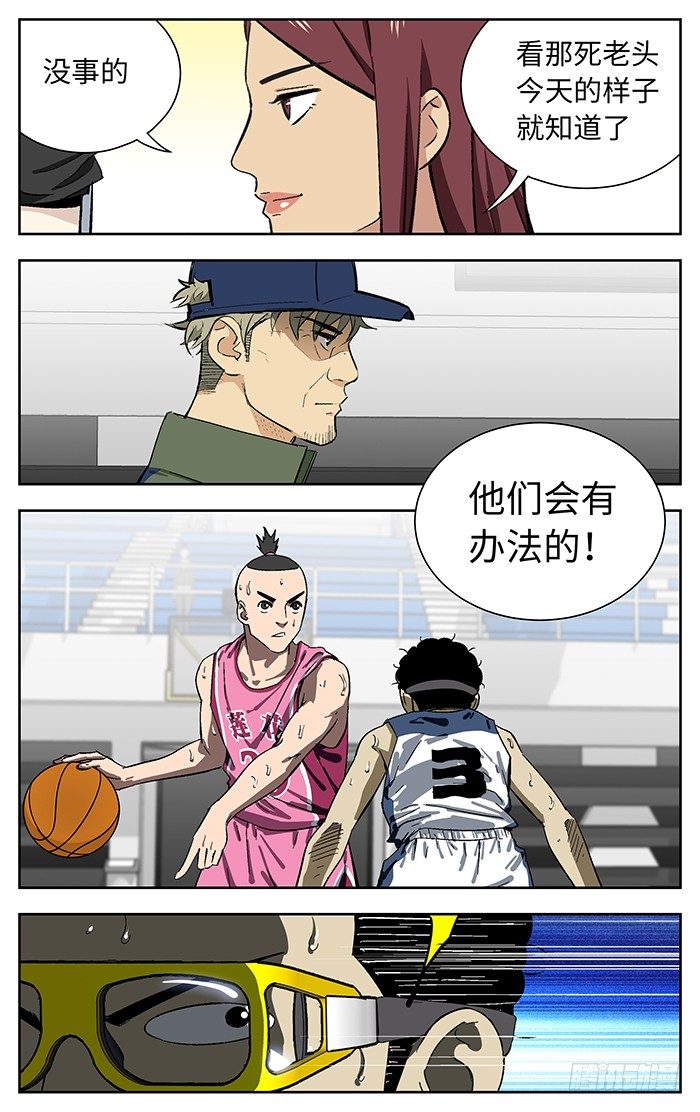 172.莲花19