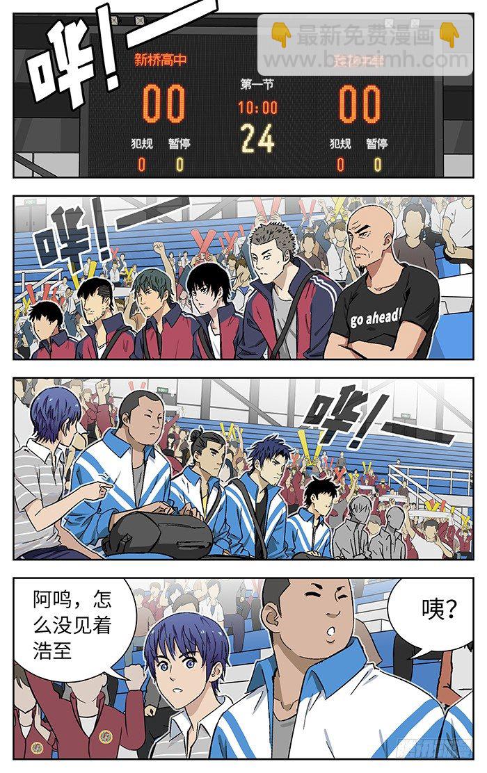 172.莲花2