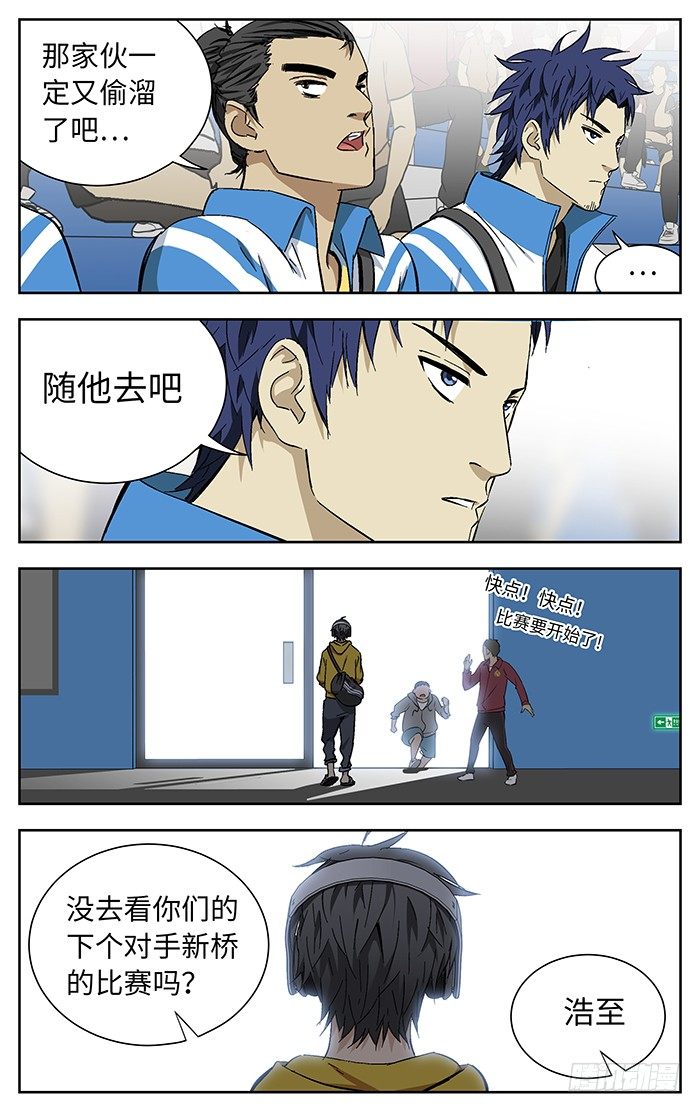 172.莲花3