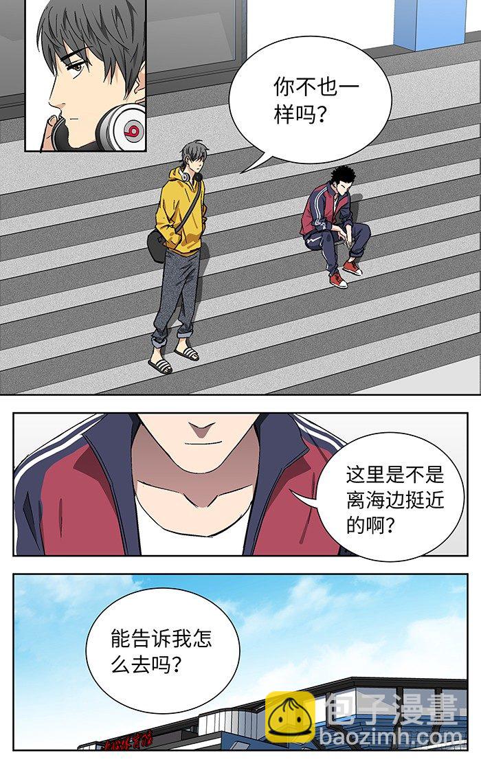 172.莲花4