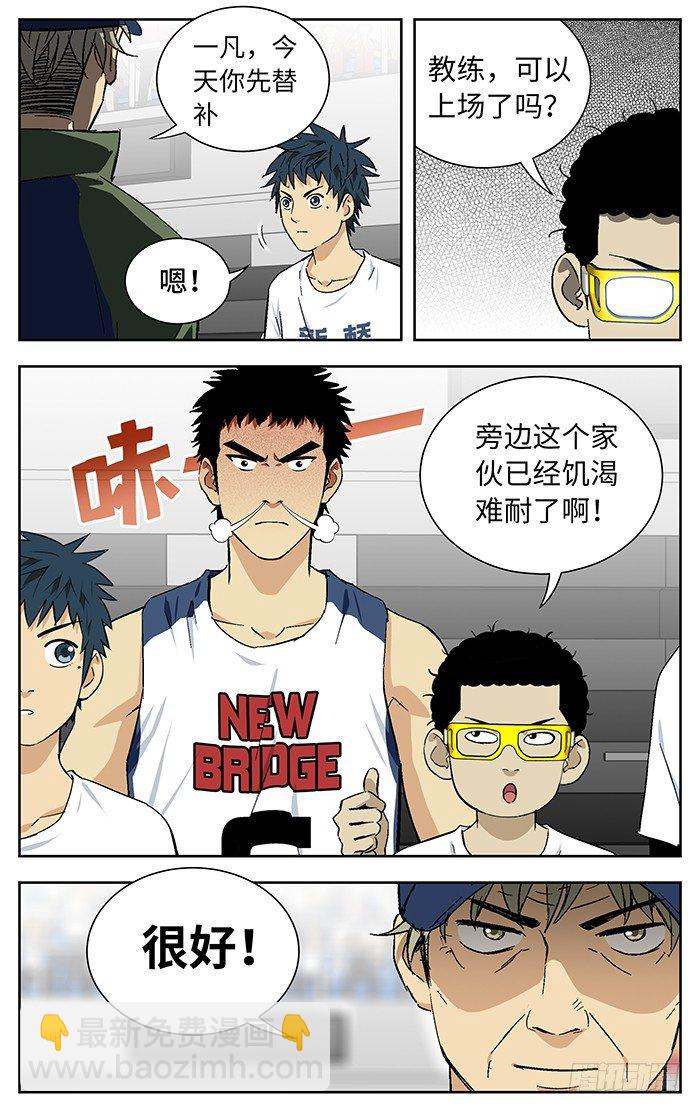172.莲花7