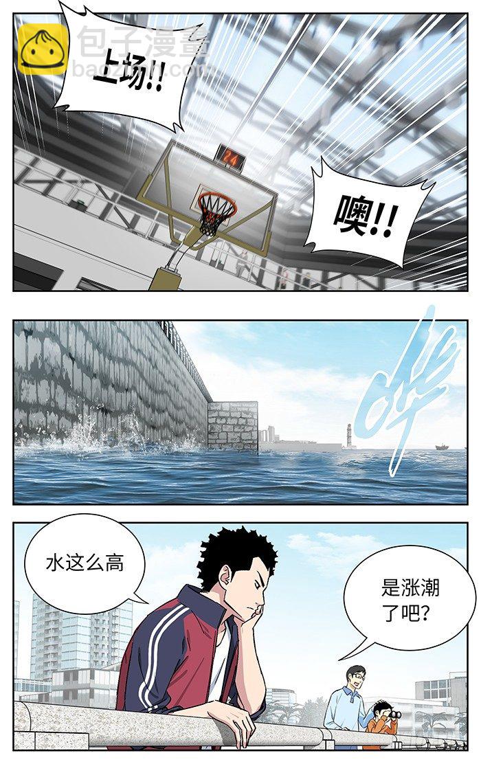 172.莲花8