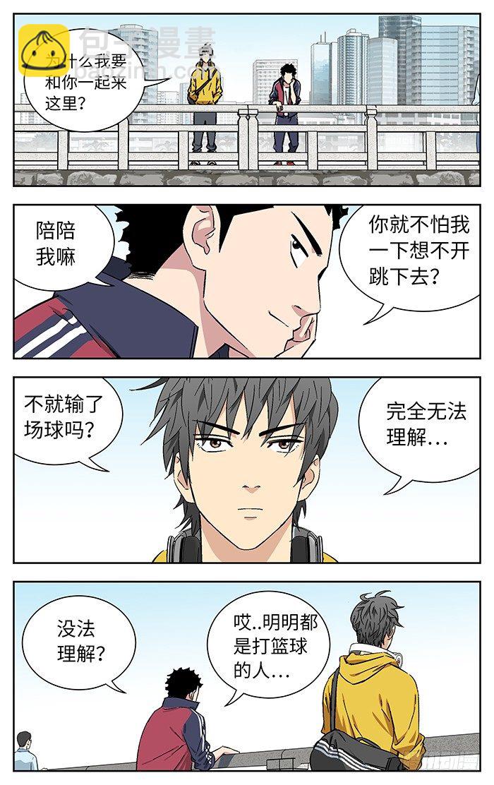172.莲花9