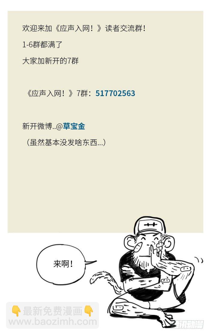 174.无法理解12